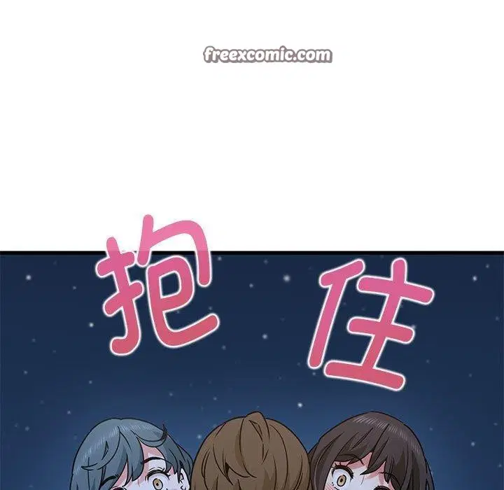 第132話