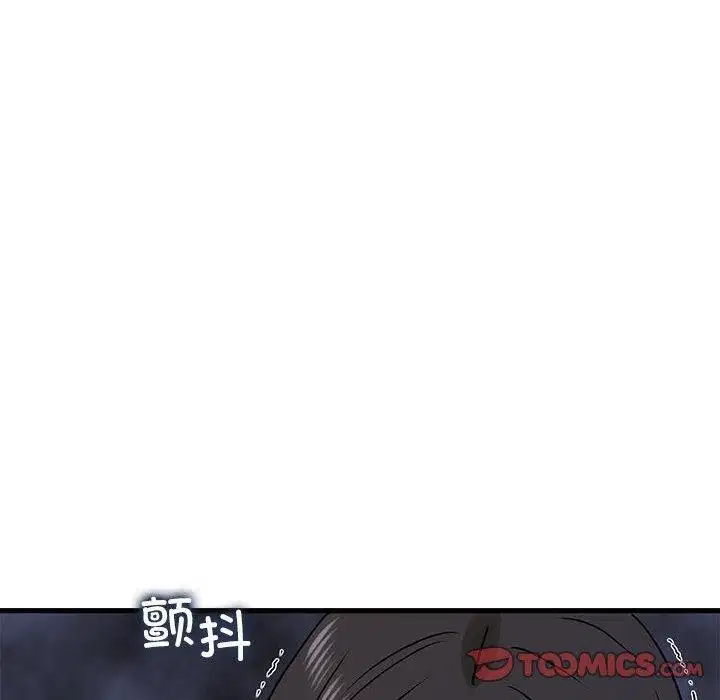 第132話