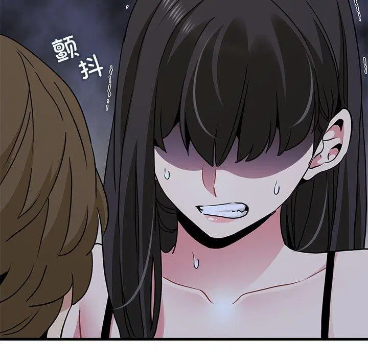 第132話