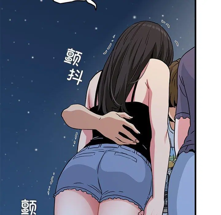 第132話