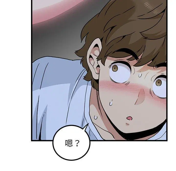 第132話