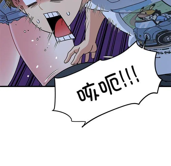 第132話
