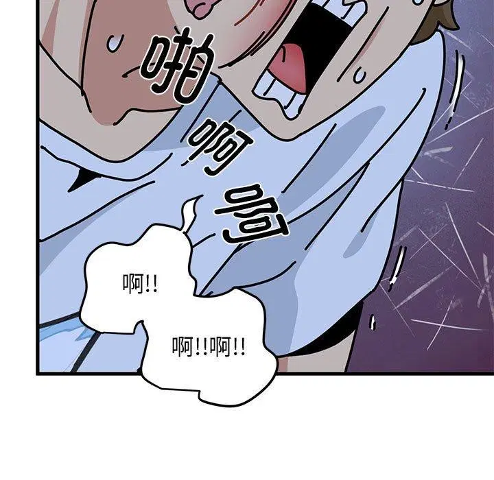 第132話