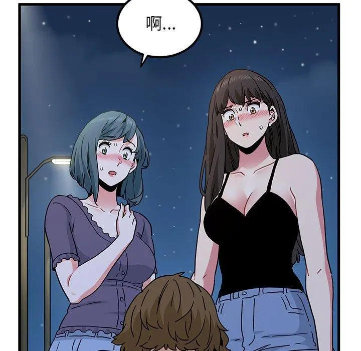 第132話