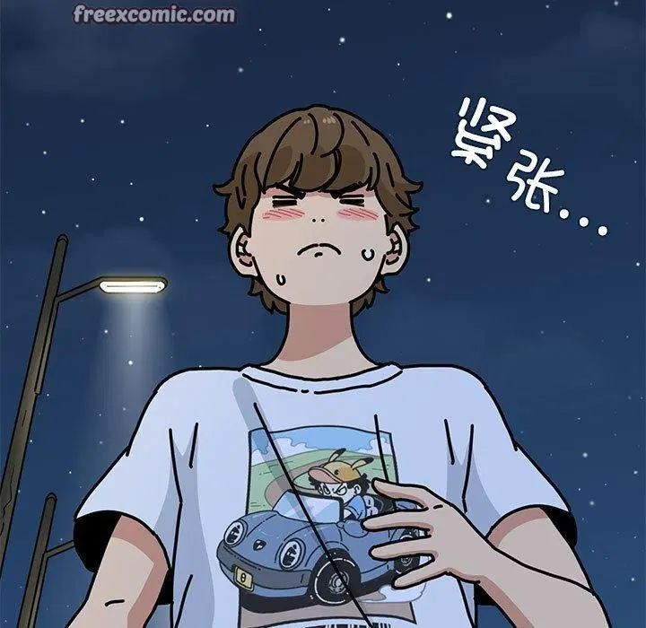 第132話