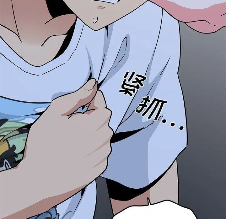 第132話