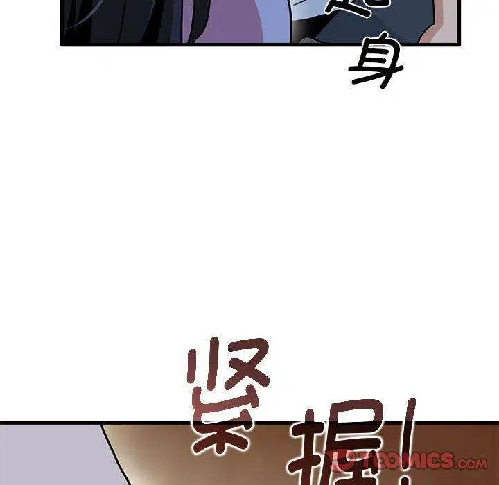 第132話