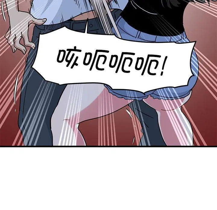 第132話