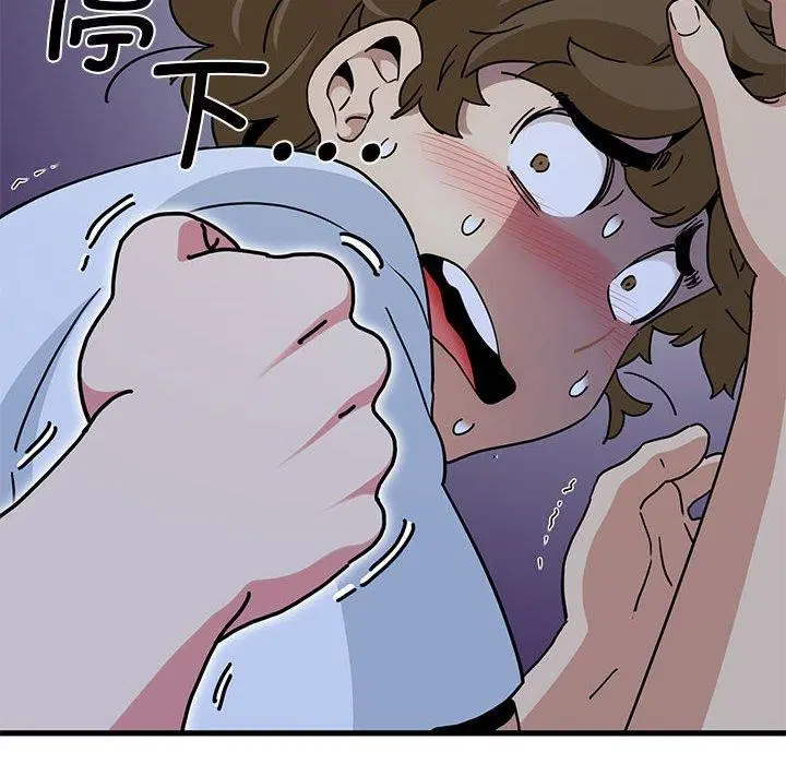 第132話