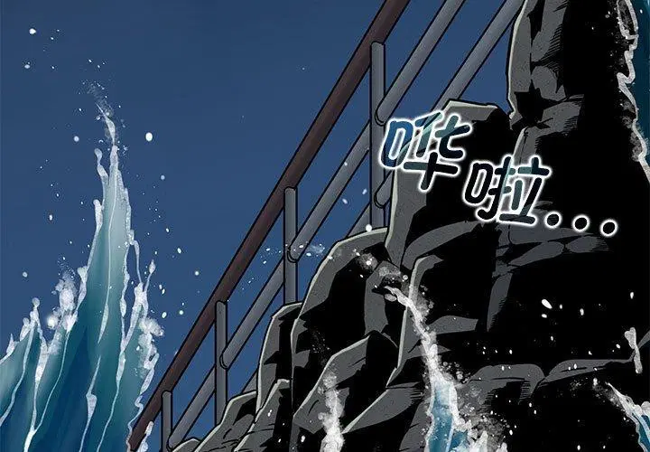 第132話