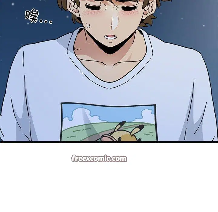 第132話