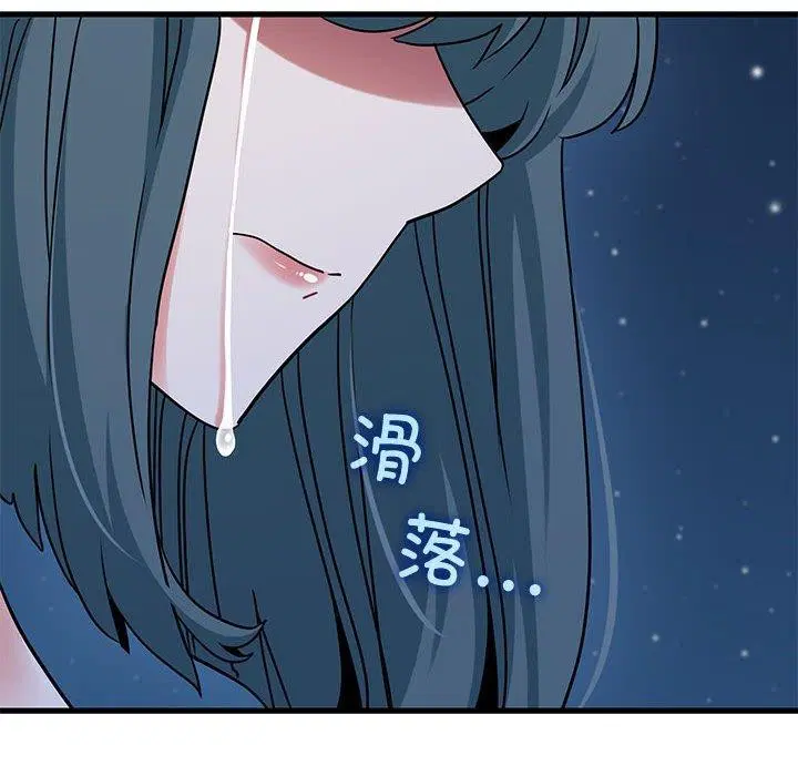 第132話
