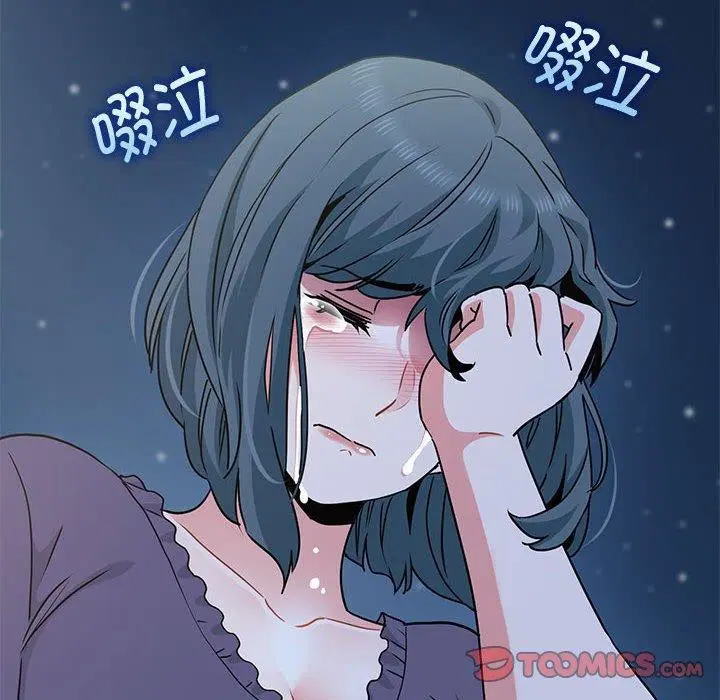 第132話