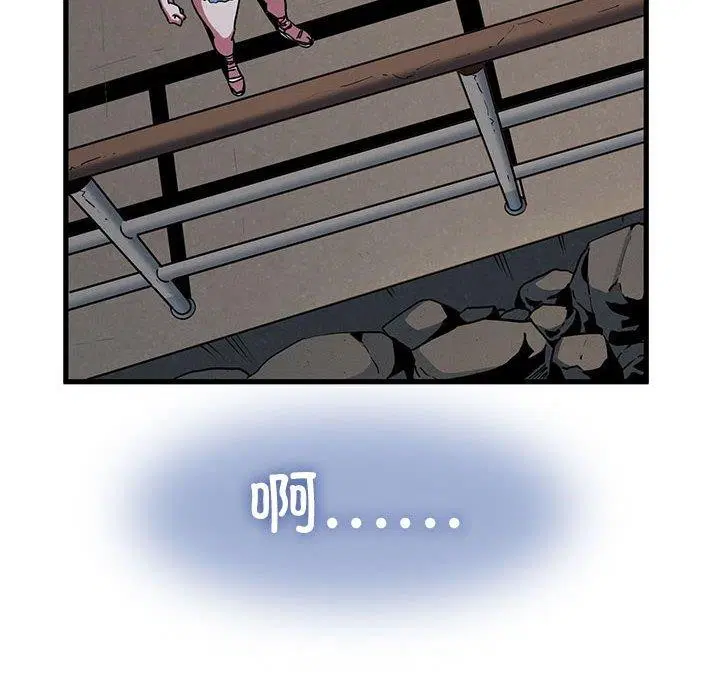 第133話