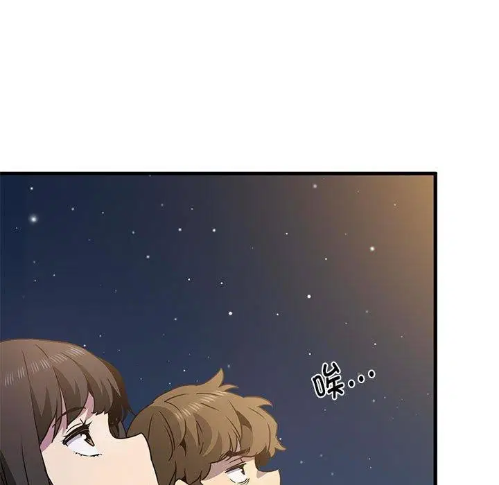第133話