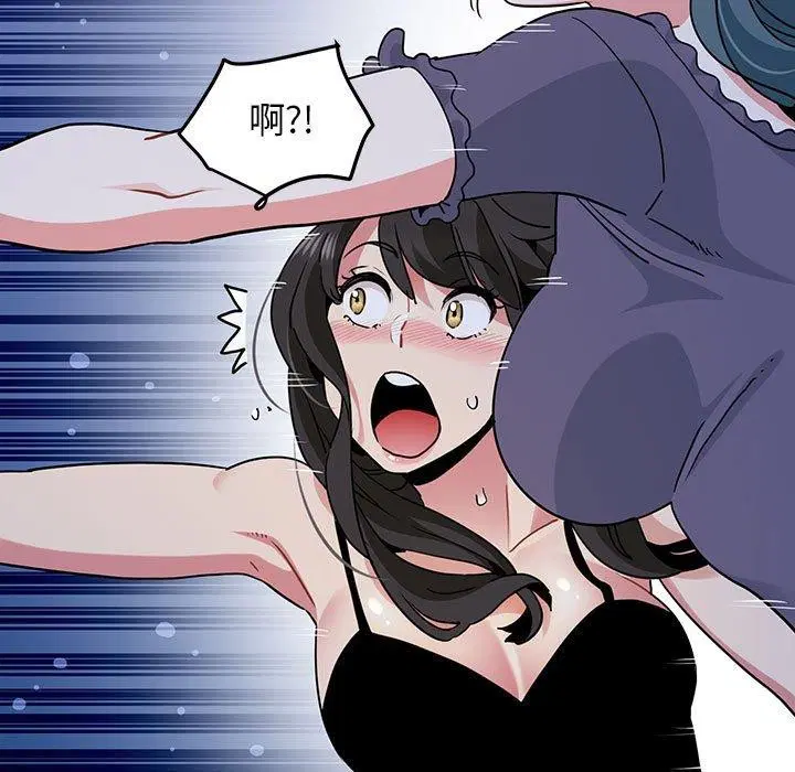 第133話