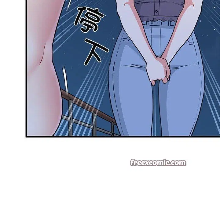 第133話