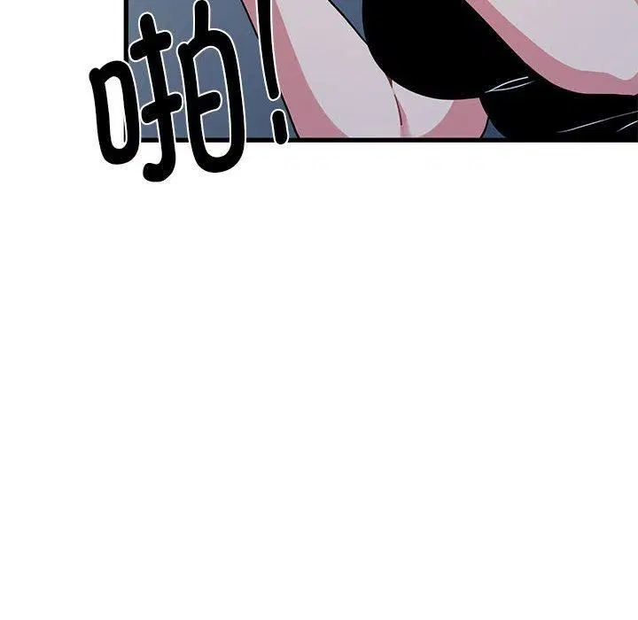 第133話