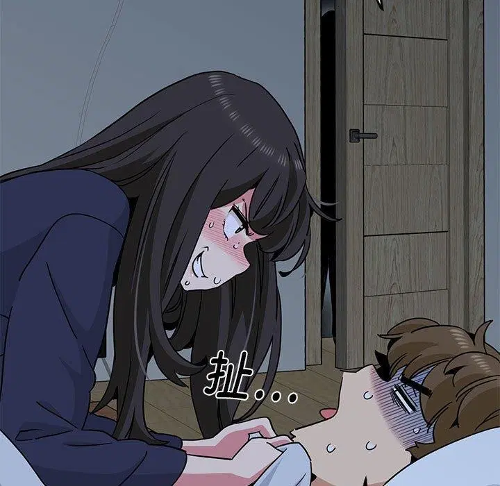 第134話