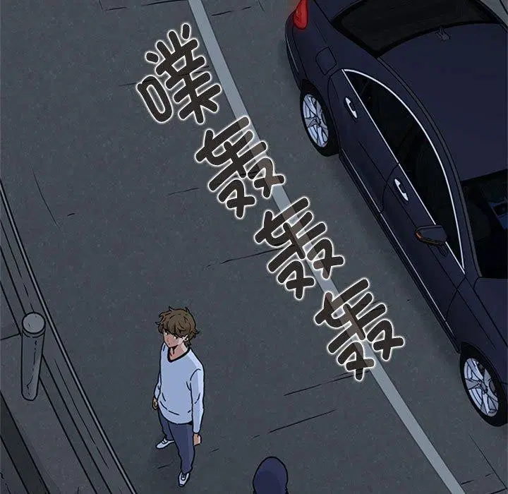 第134話