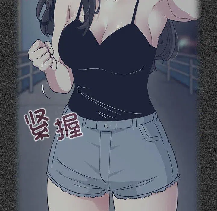 第134話