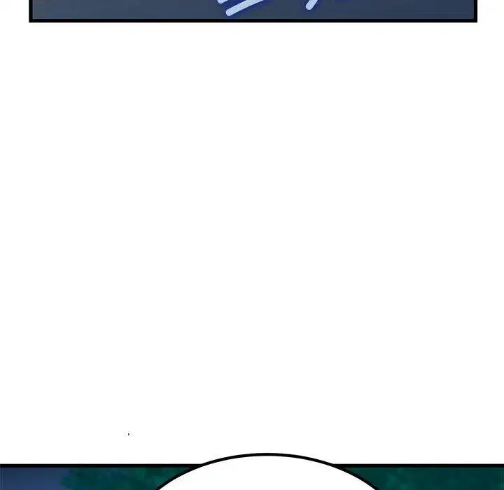 第134話