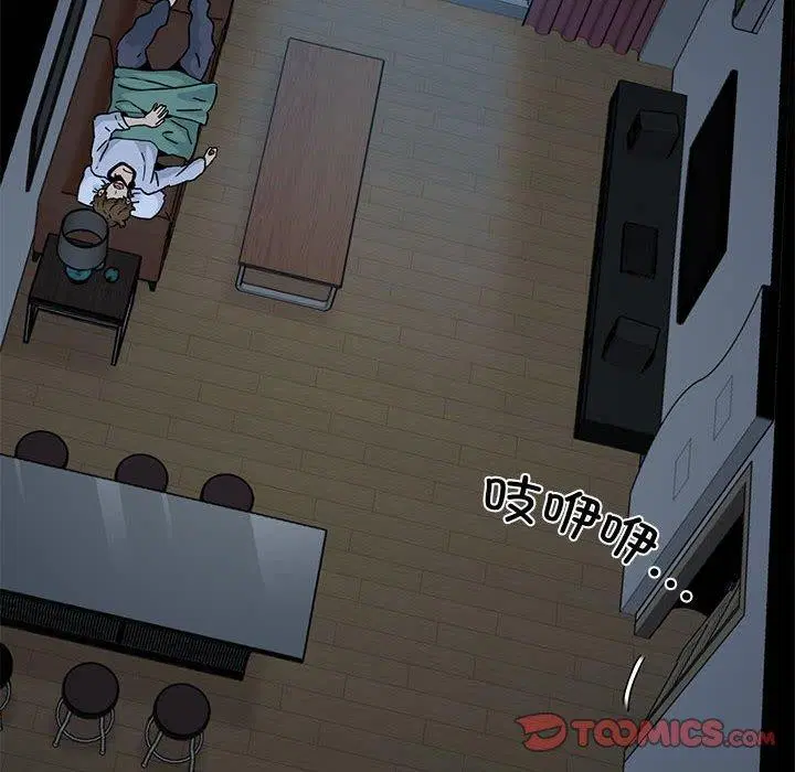 第134話