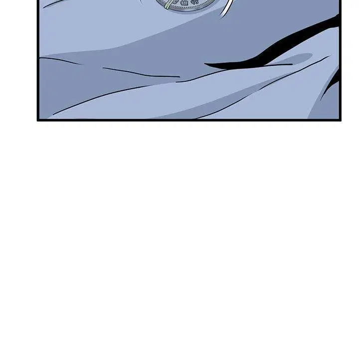 第134話