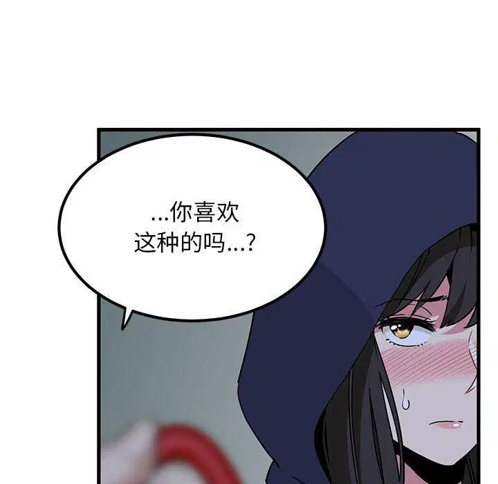 第135話