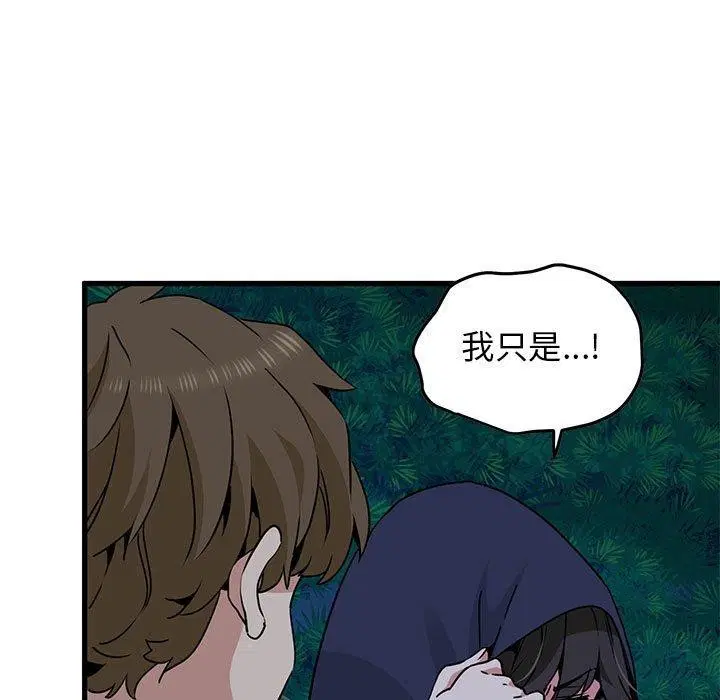 第135話
