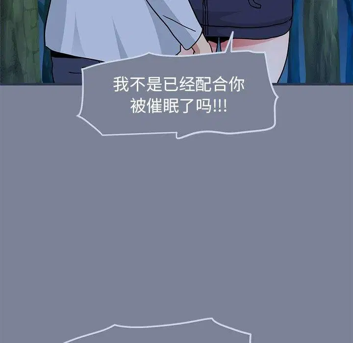 第135話