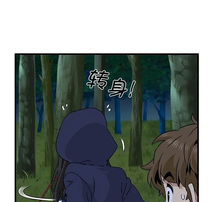 第135話