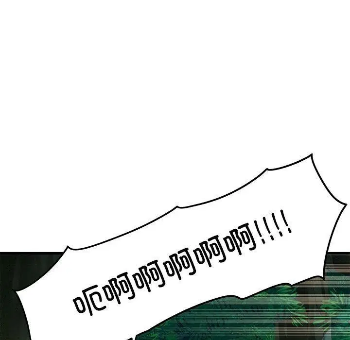 第135話