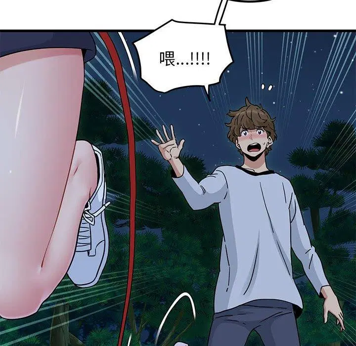 第135話