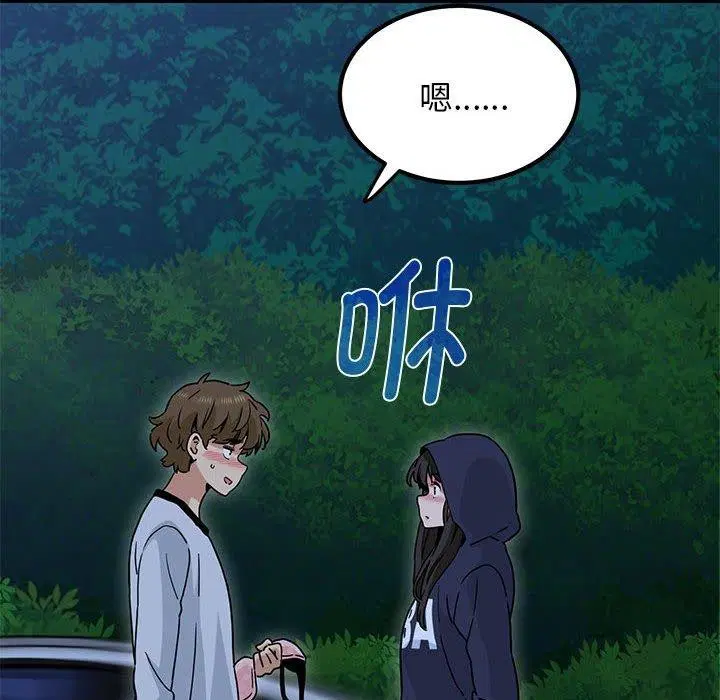 第135話