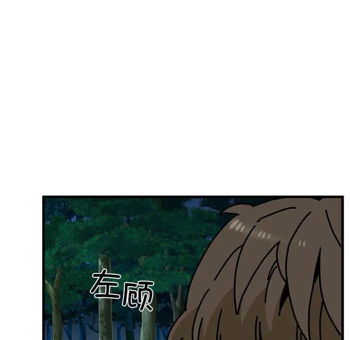 第136話