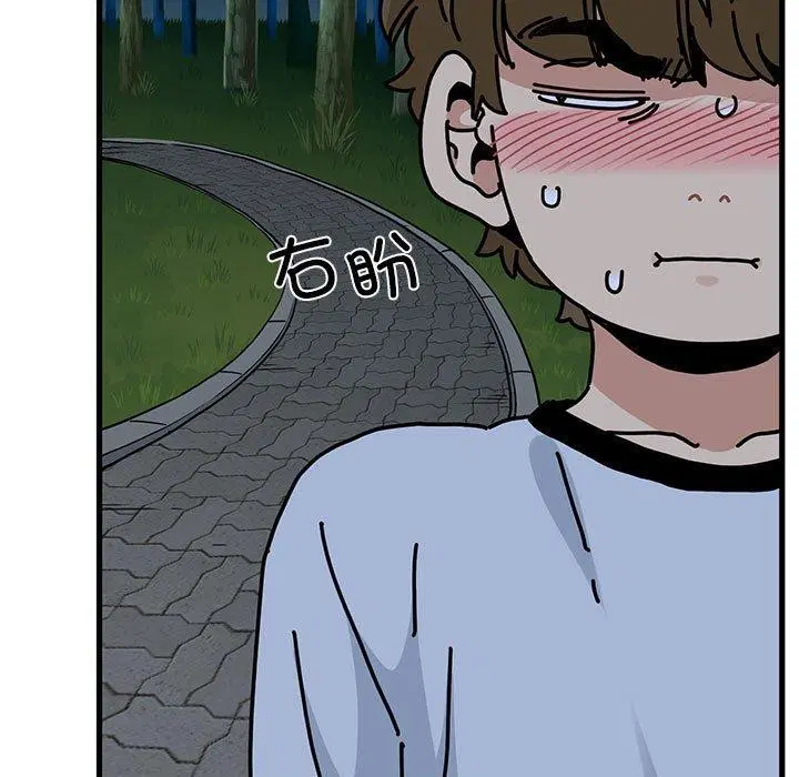 第136話
