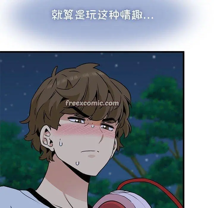 第136話