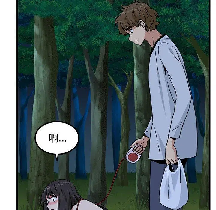 第136話