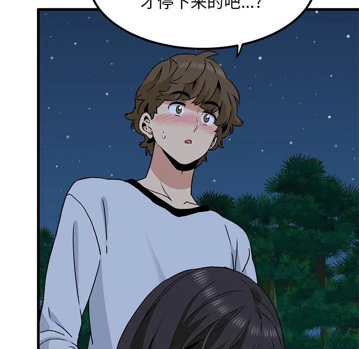 第136話