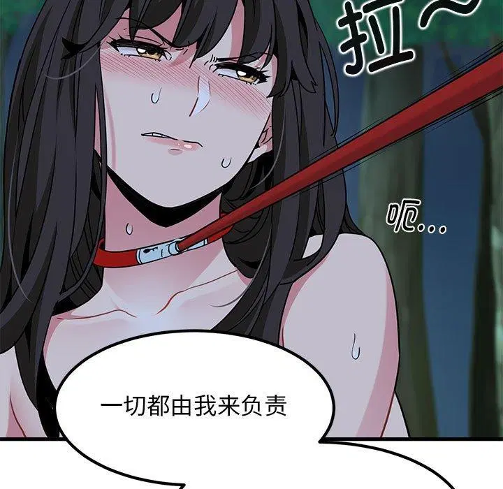 第136話