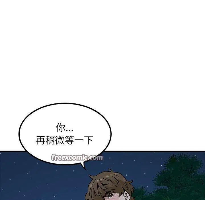 第136話