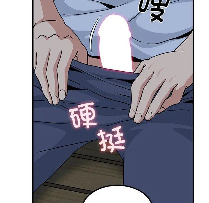 第136話
