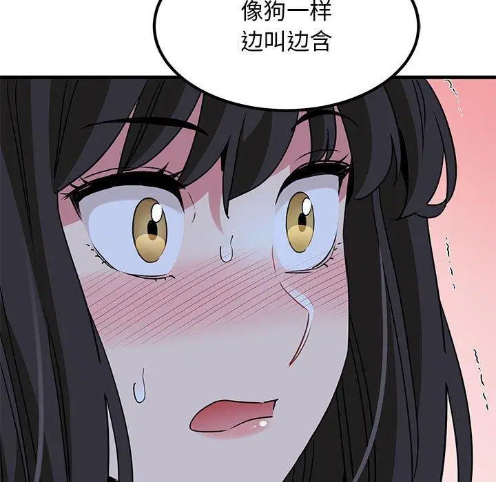 第136話