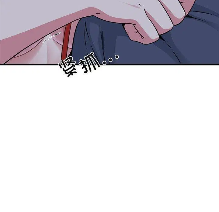 第136話