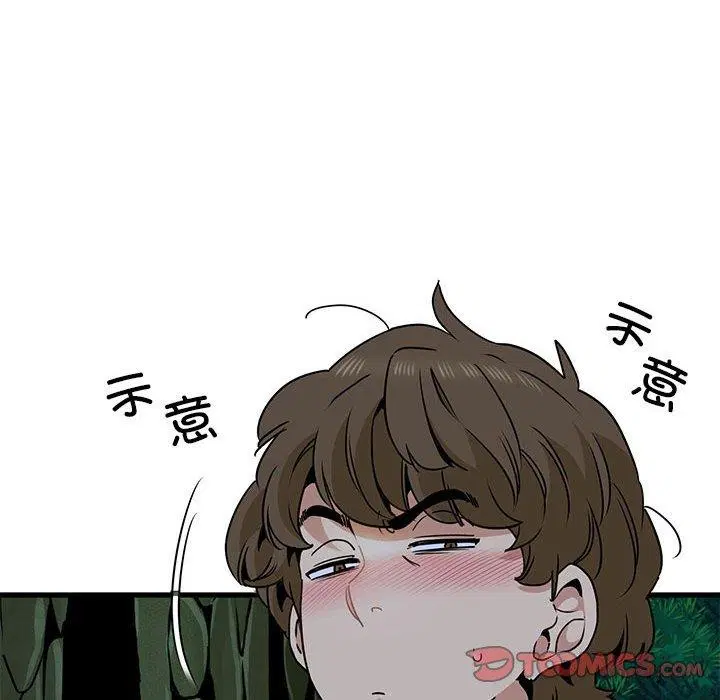 第136話