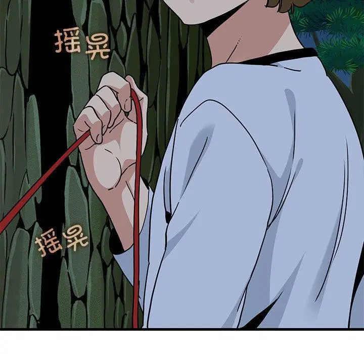 第136話