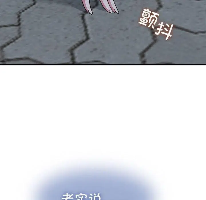 第136話