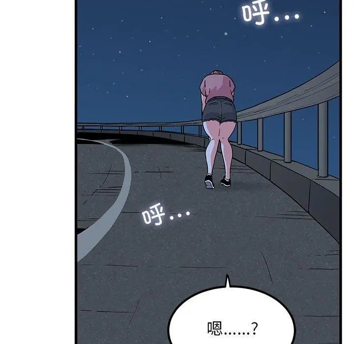 第136話