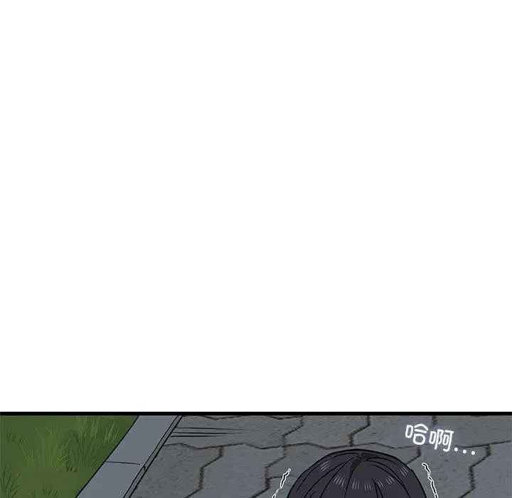 第136話